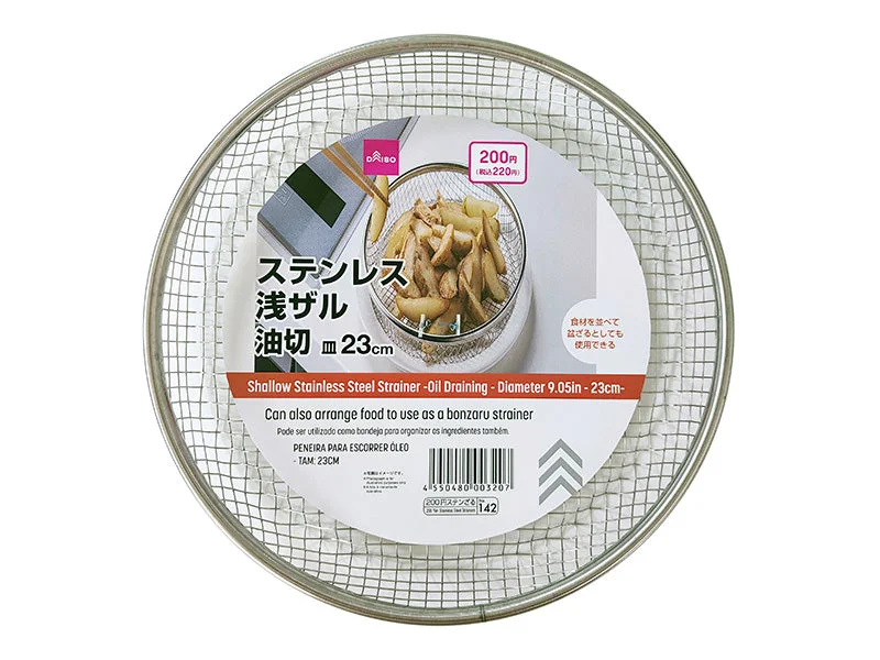 - Organic cotton dog bibsShallow Stainless Steel Strainer -Oil Draining - Diameter 9.05in - 23cm-