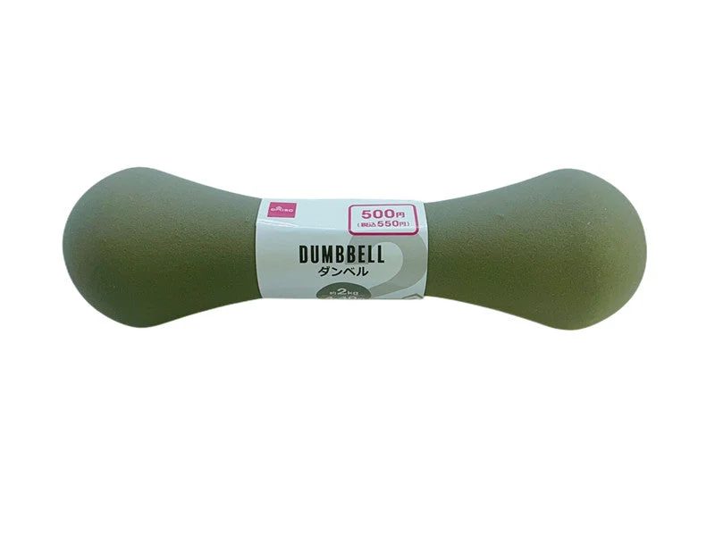  -Anti-scratch sofa protective coverDumbbell - 4.40lb - 2kg-