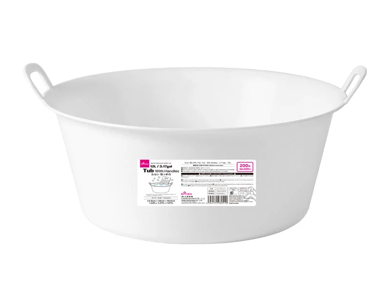 - Organic cotton dog bibsTub - With Handles - 3.17gal - 12L-